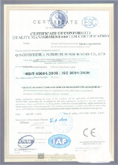 沂源智慧导览界面示例